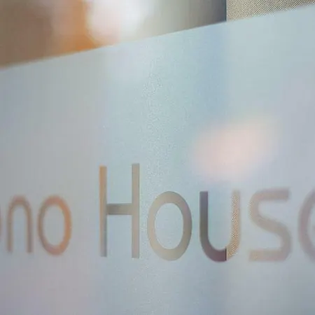 Sono House Guest house